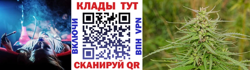 Купить наркотик аптеки Мензелинск СК  гидра рабочий сайт  АМФЕТАМИН  ГАШИШ  Мефедрон 