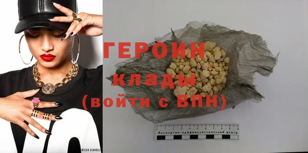 герыч Богданович