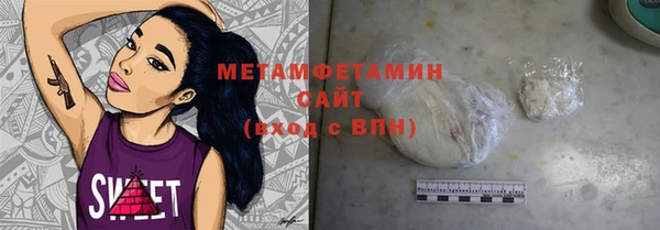 герыч Богданович