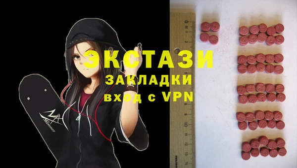 герыч Богданович