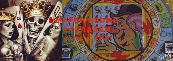 герыч Богданович