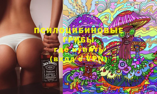 герыч Богданович