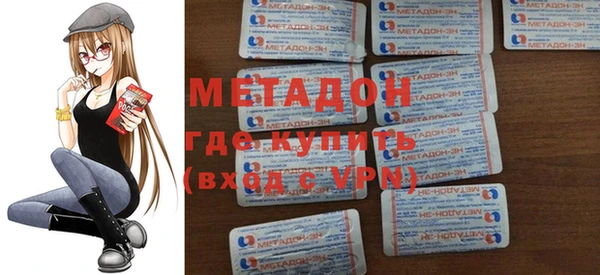герыч Богданович