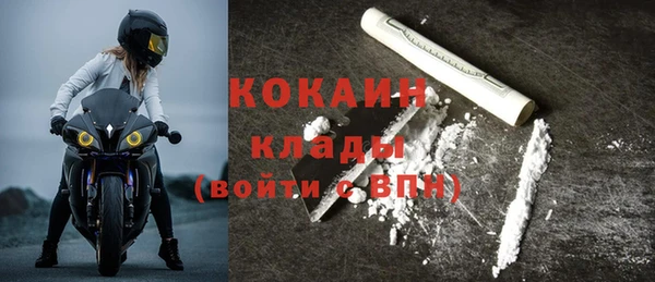 герыч Богданович