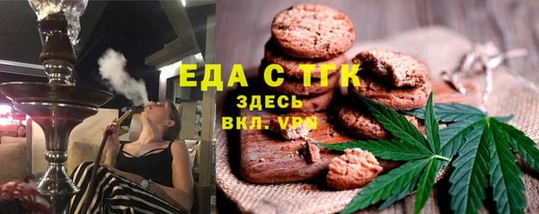 герыч Богданович