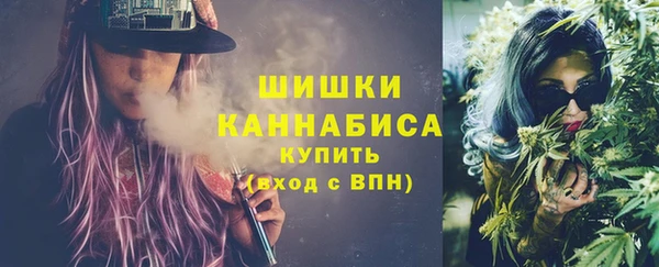 герыч Каменка