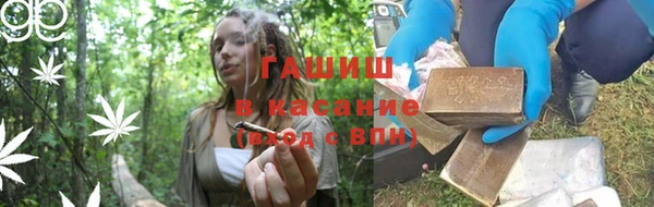 a pvp Вяземский