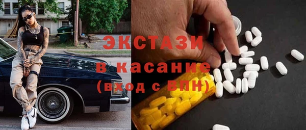 герыч Богданович