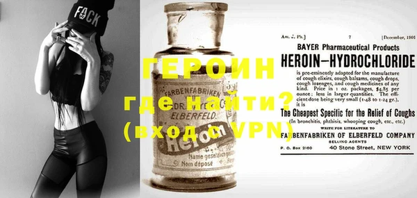 герыч Богданович