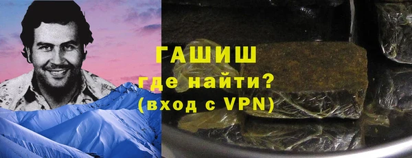 герыч Богданович