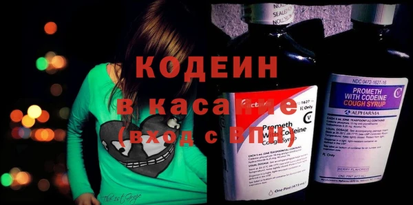 ПСИЛОЦИБИНОВЫЕ ГРИБЫ Белоозёрский
